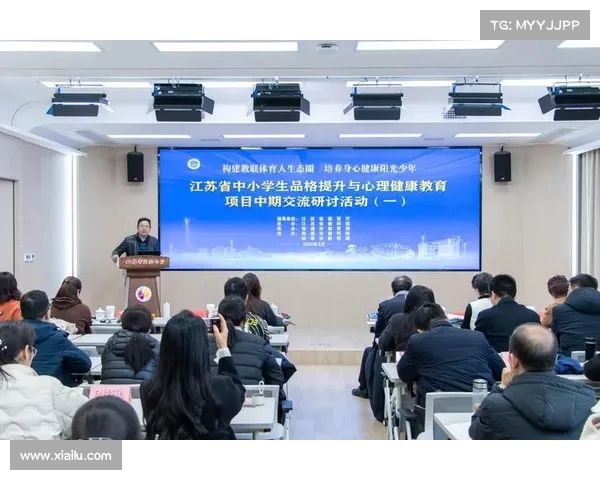 打造高效科学的个人训练计划助力健康与体能提升的方法与步骤