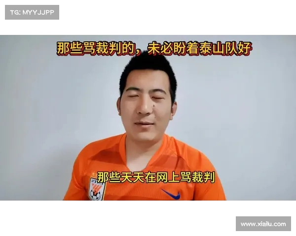 长春喜都两名队务因辱骂裁判被禁赛五场并罚款2.5万元 长春喜都两名队务因辱骂裁判被禁赛五场并罚款2.5万元