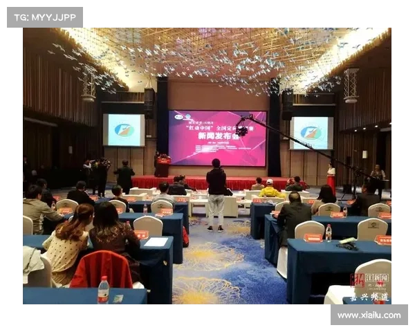 红动中国全国定向系列赛福建厦门站盛大开赛 激发全民运动热情
